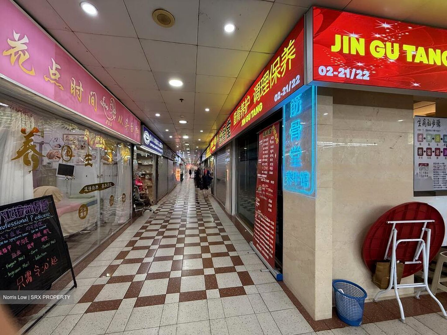 People's Park Complex (D1), Shop House #459890761